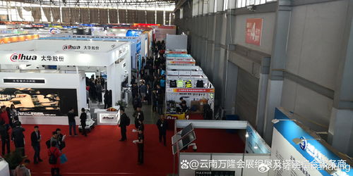 2025昆明國際安防展 科技賦能，服務護航，共筑“科技興警”新篇章